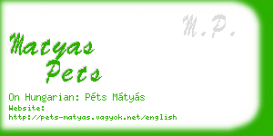 matyas pets business card